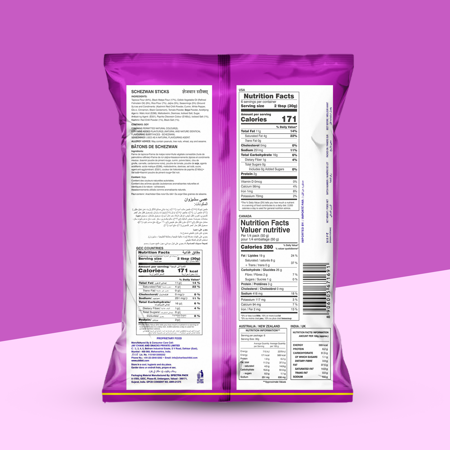 Schezwan Sticks