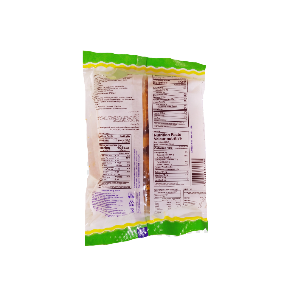 Wheat Chakli 200 g - 02