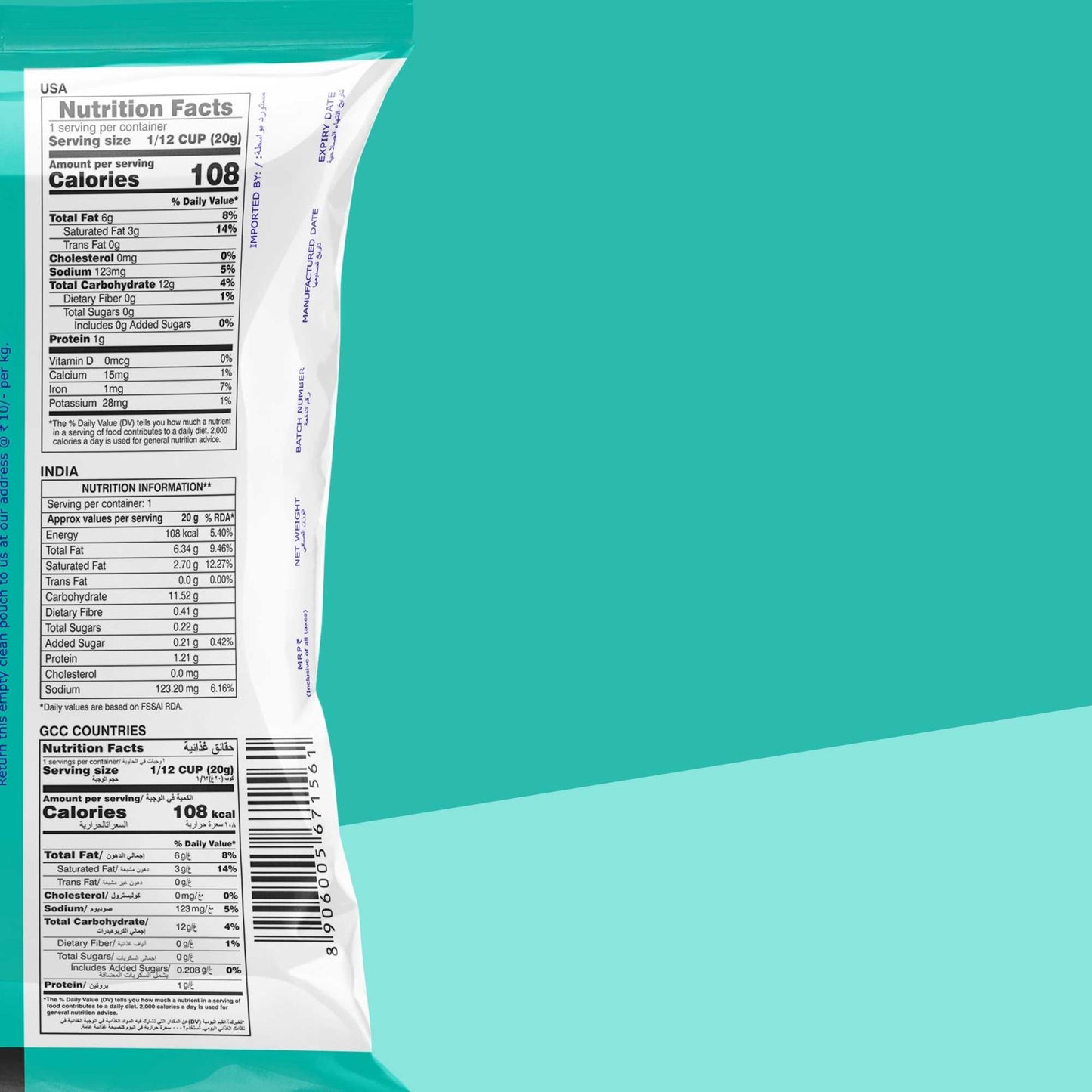 CORN CHIPS 170g