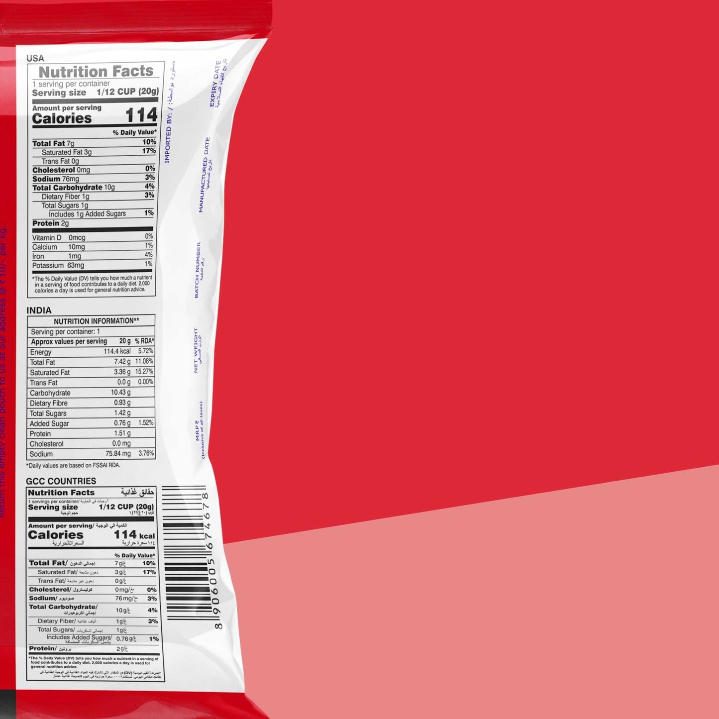 KHATTA MEETHA MIX 170g
