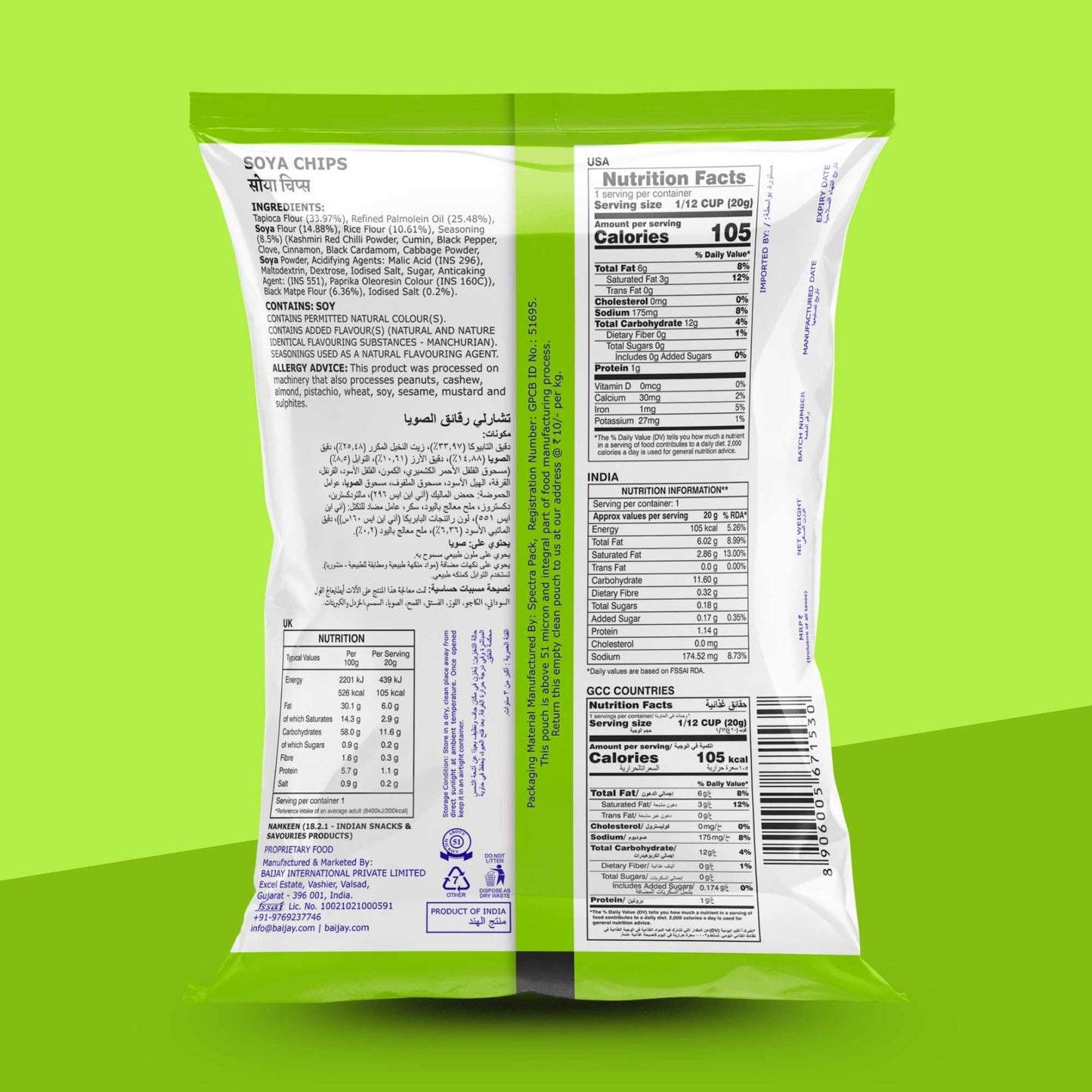 SOYA CHIPS 170g