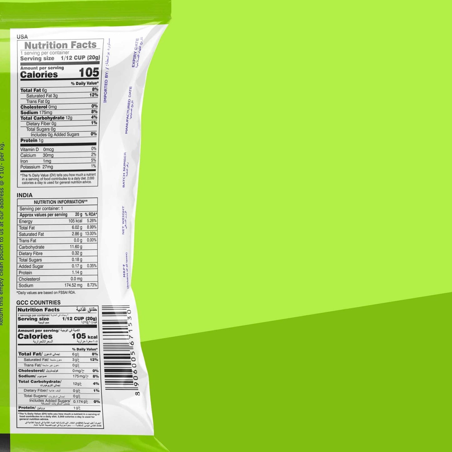 SOYA CHIPS 170g