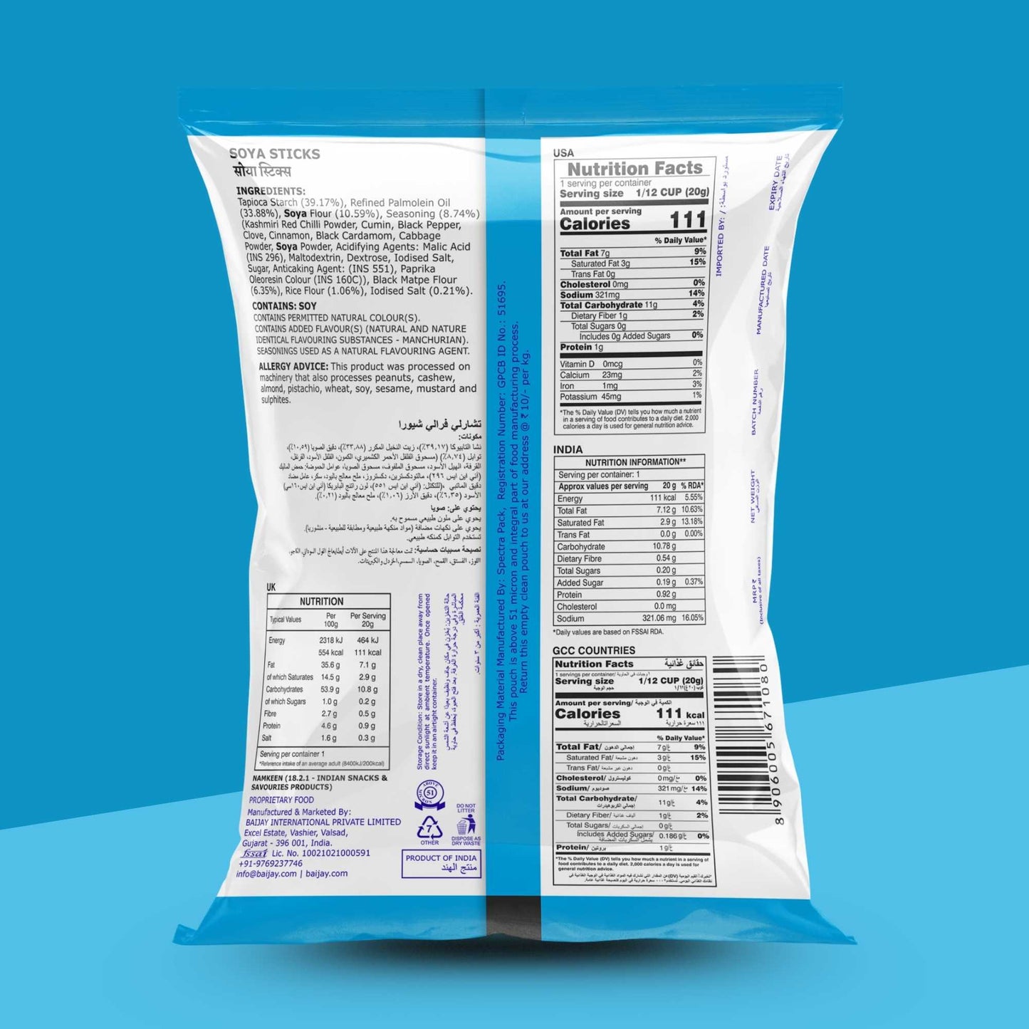 SOYA STICKS 170g
