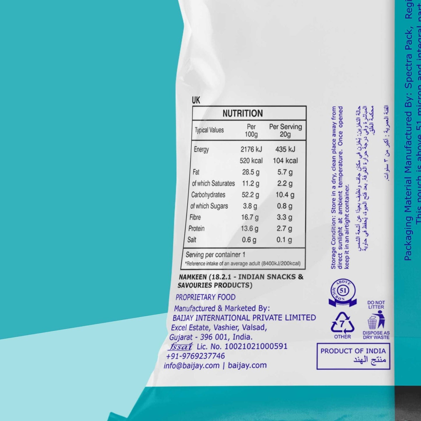 CHANA JOR GARAM 170g