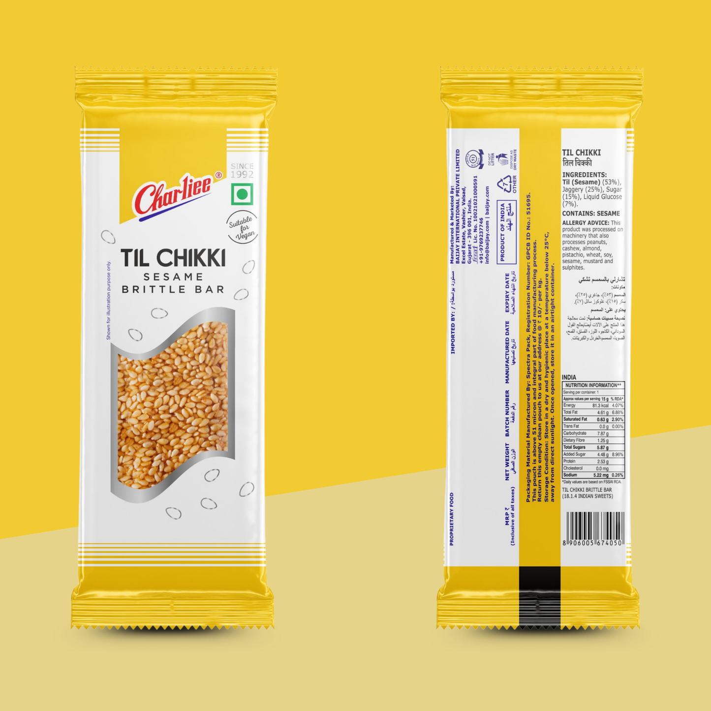 TIL CHIKKI JAR (15 g X 40 UNITS) 600 g