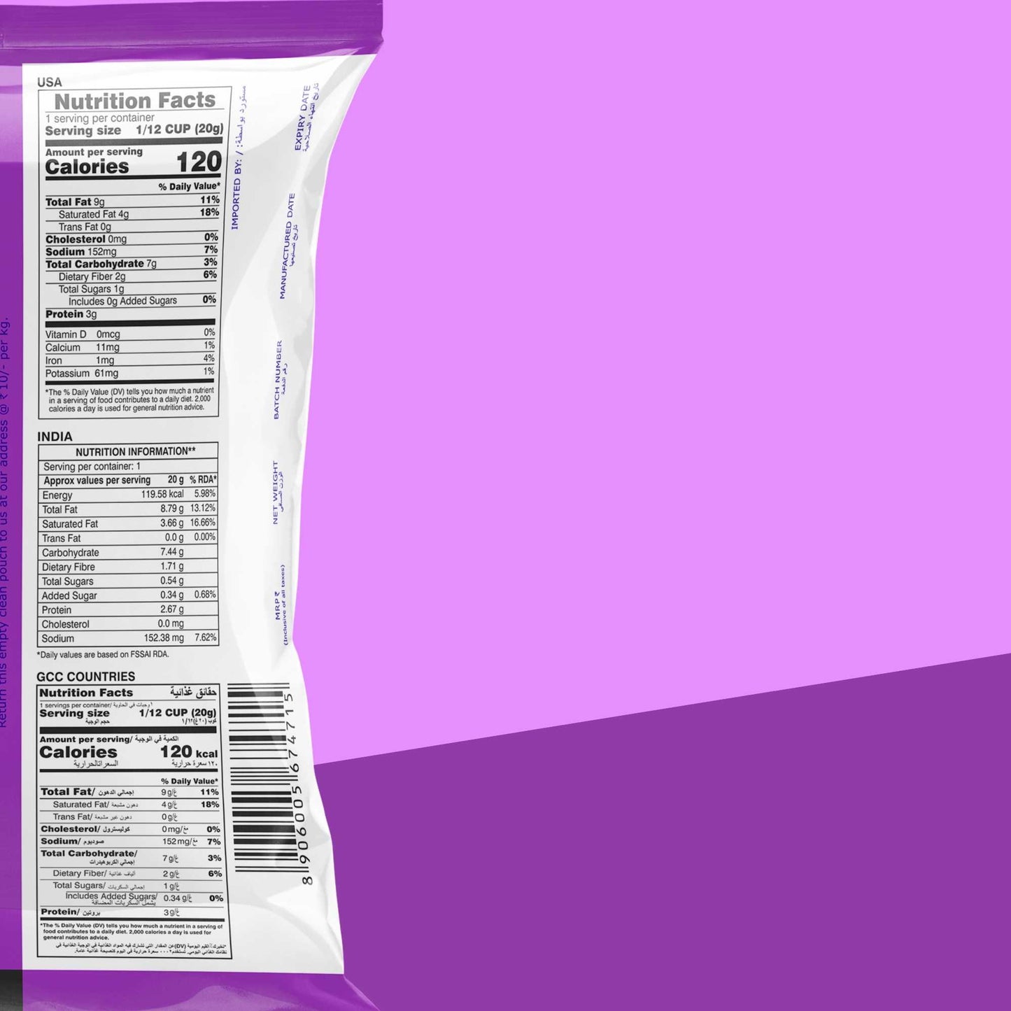 TIKHA MIX 170g