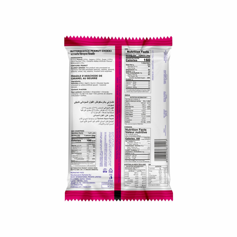 Butterscotch Peanut Chikki - Mini Bites 200 g - back of pack