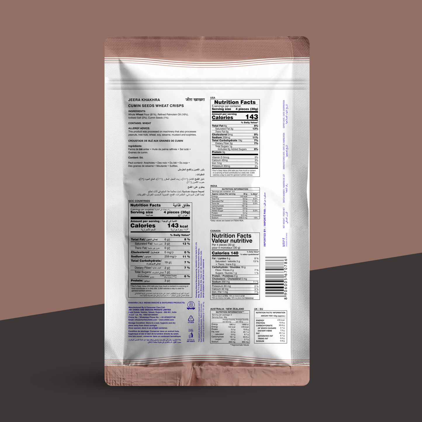 Jeera Khakhra(Mobile)