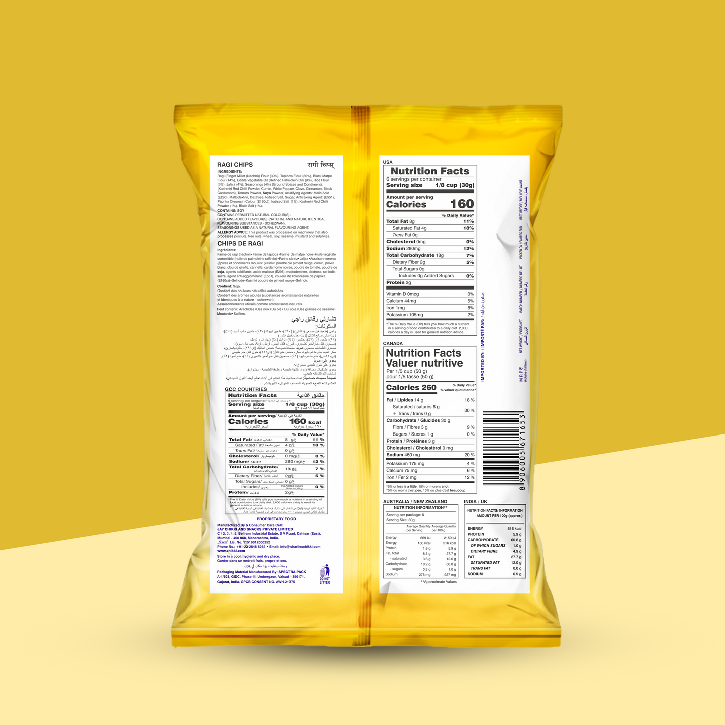 Ragi Chips