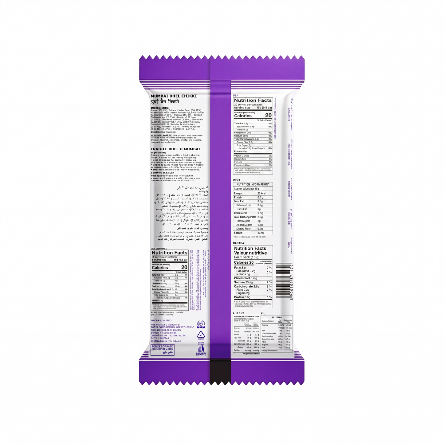 Chix Mix Chikki Jar (15 g * 40 Units)