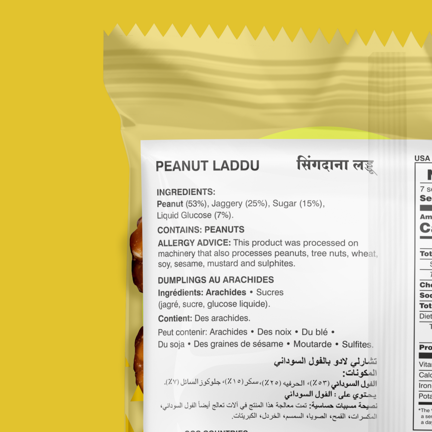 Peanut Laddu