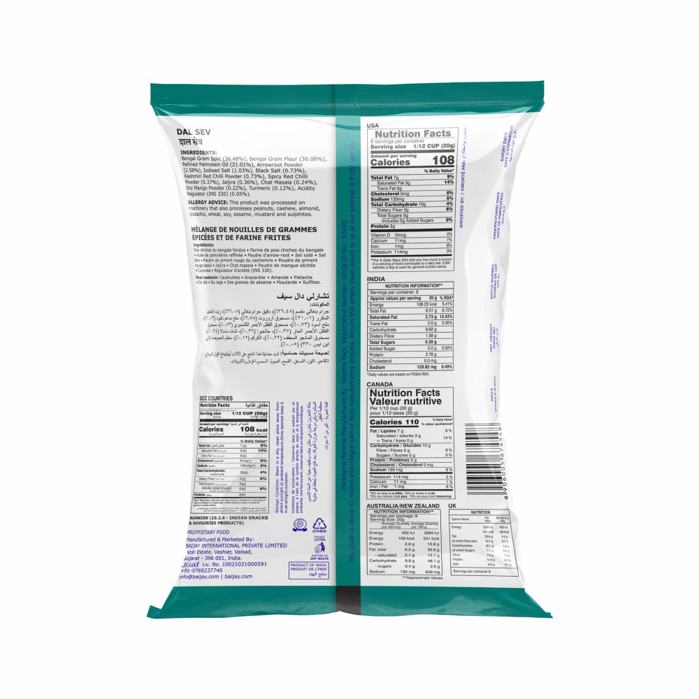 Dal Sev 170 g