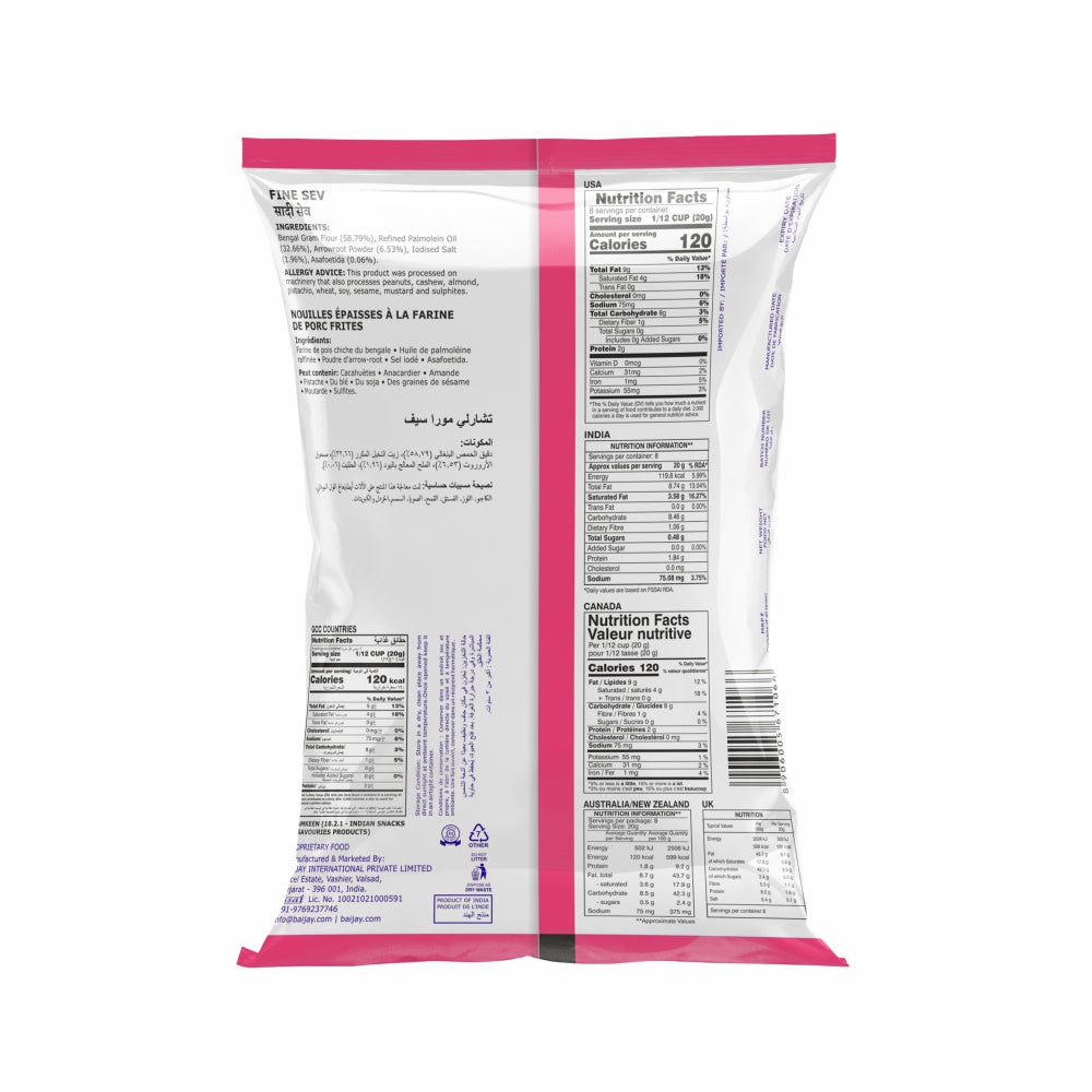 Fine Sev 170 g