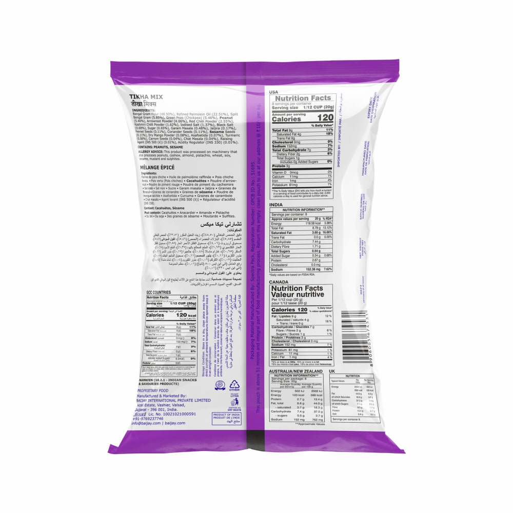 Tikha Mix 170 g