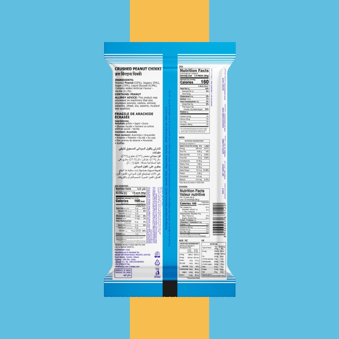 CRUSHED PEANUT CHIKKI JAR (15 g X 40 UNITS) 600 g