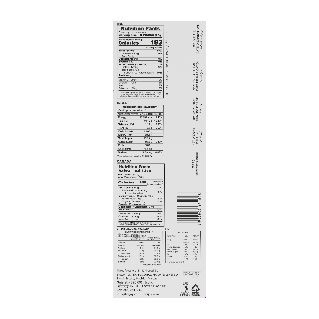 PEANUT MALAI CHIKKI FRUIT & NUT FLAVOUR 200G