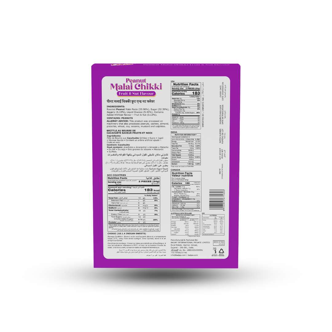 PEANUT MALAI CHIKKI FRUIT & NUT FLAVOUR 200G