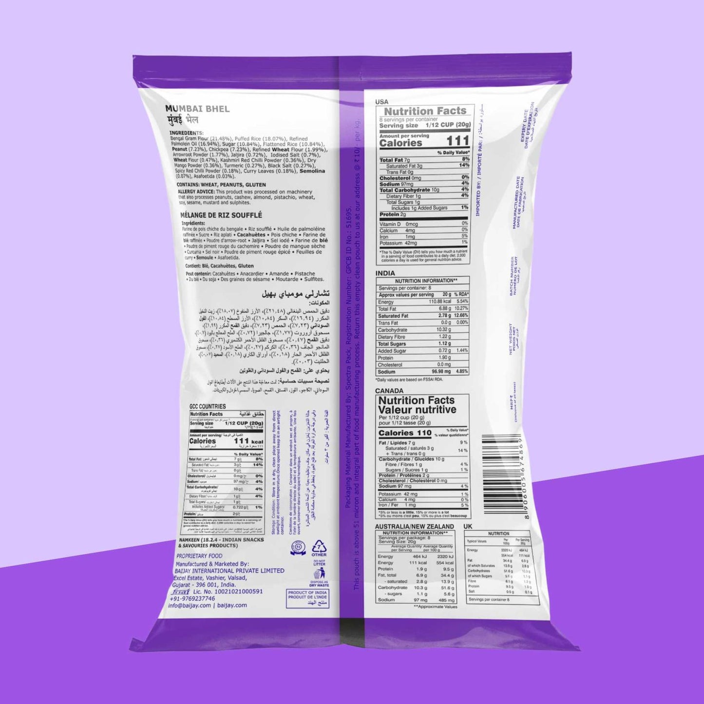 MUMBAI BHEL 170g