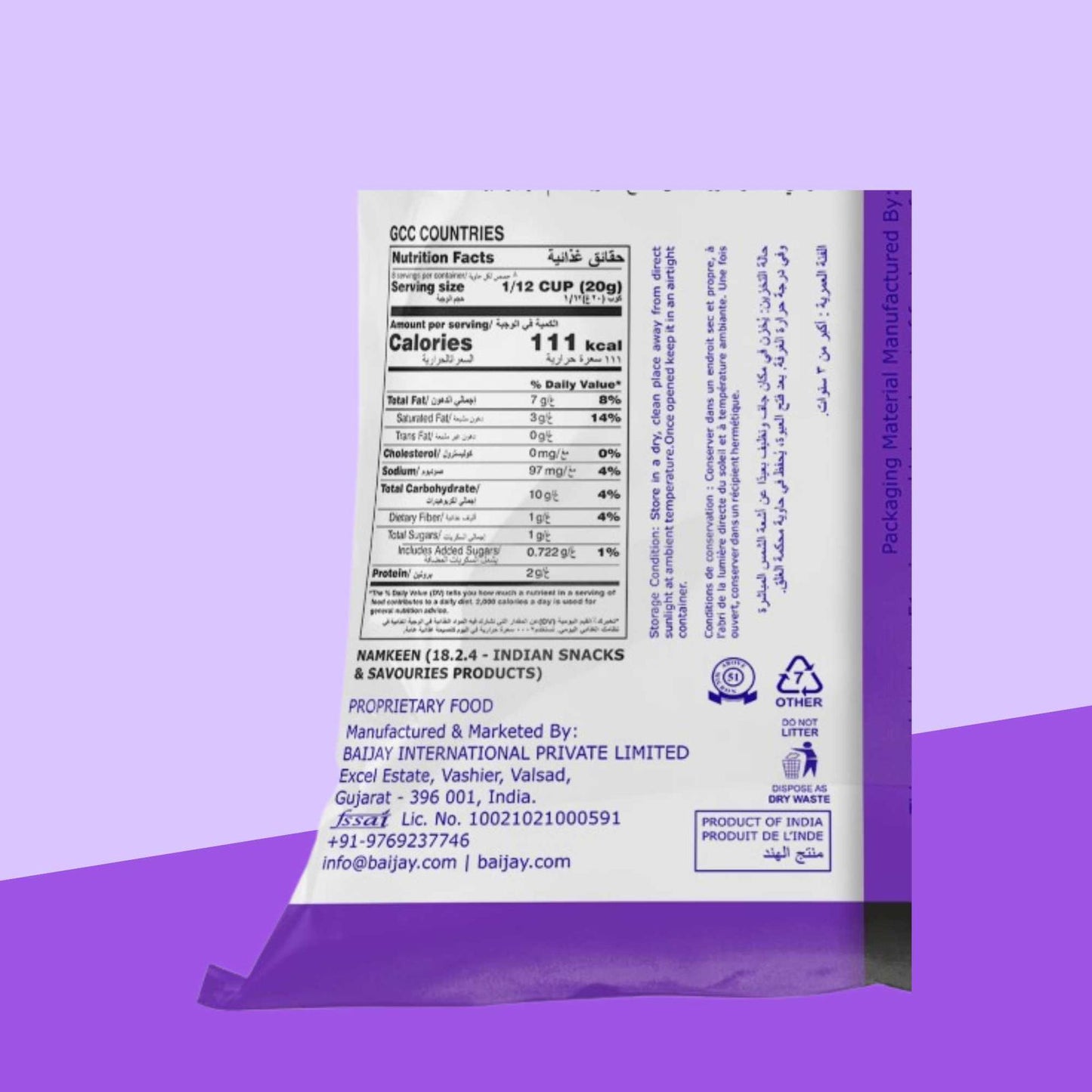 MUMBAI BHEL 170g