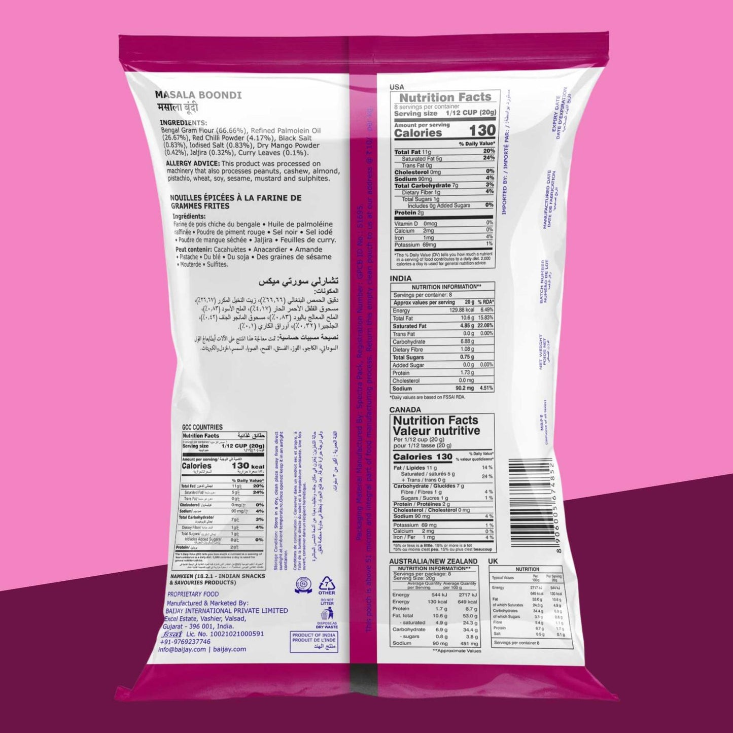 MASALA BOONDI 170g