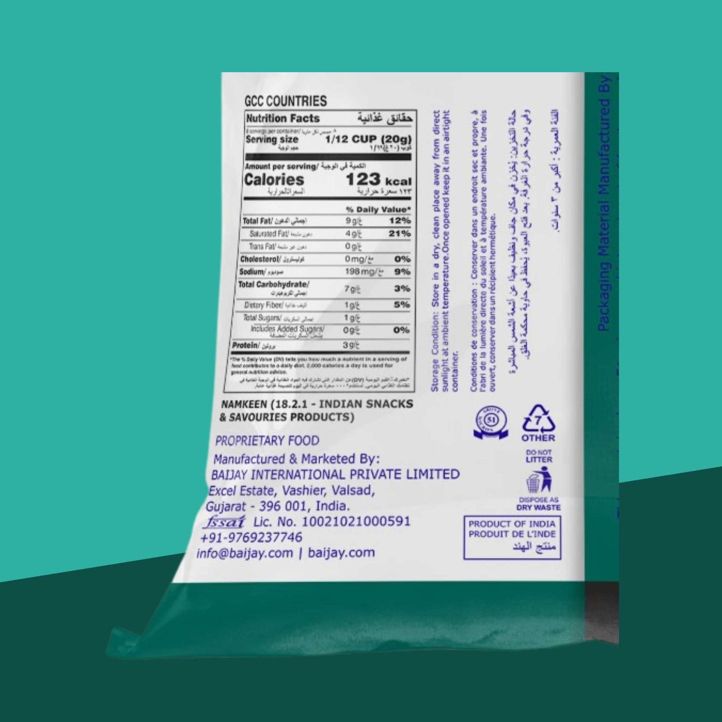 RATLAMI SEV 170g