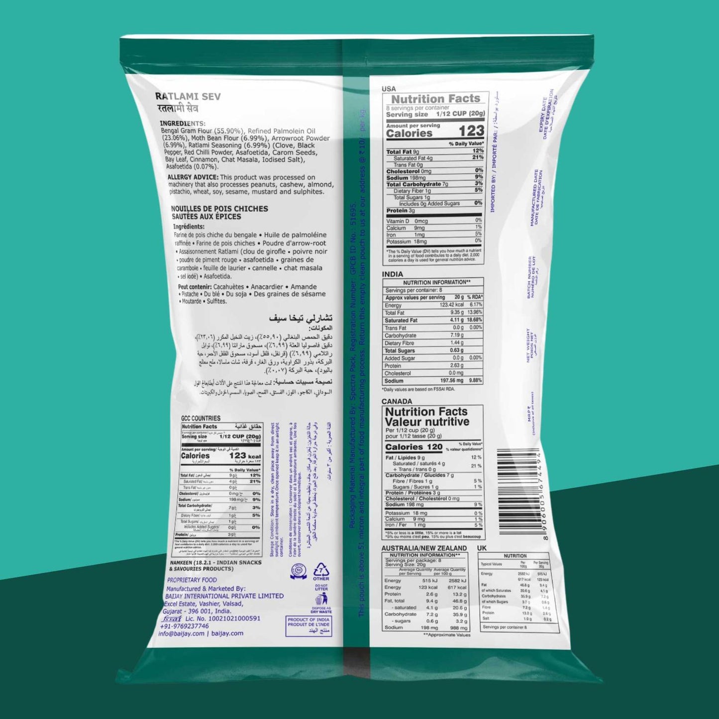RATLAMI SEV 170g