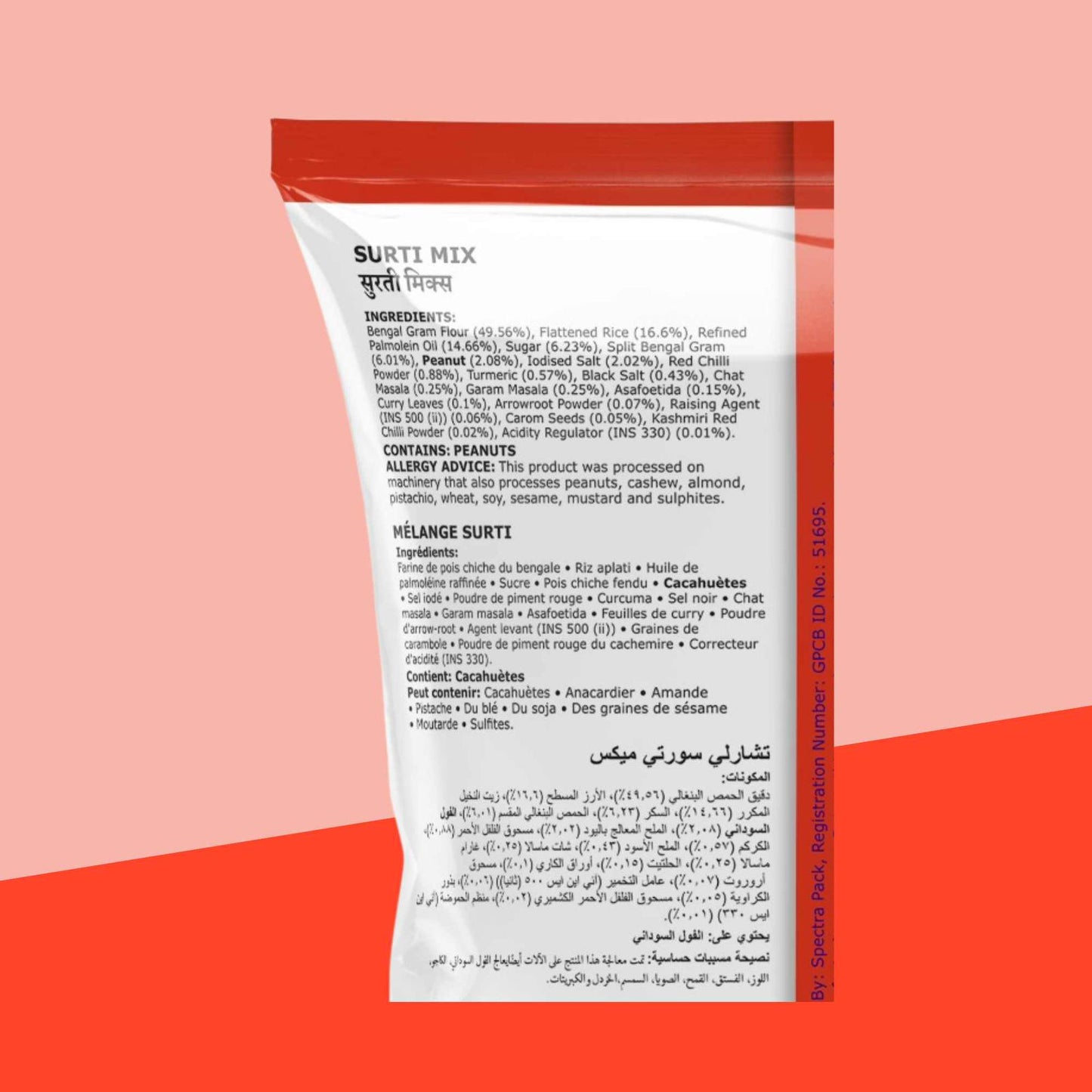 SURTI MIX 170g