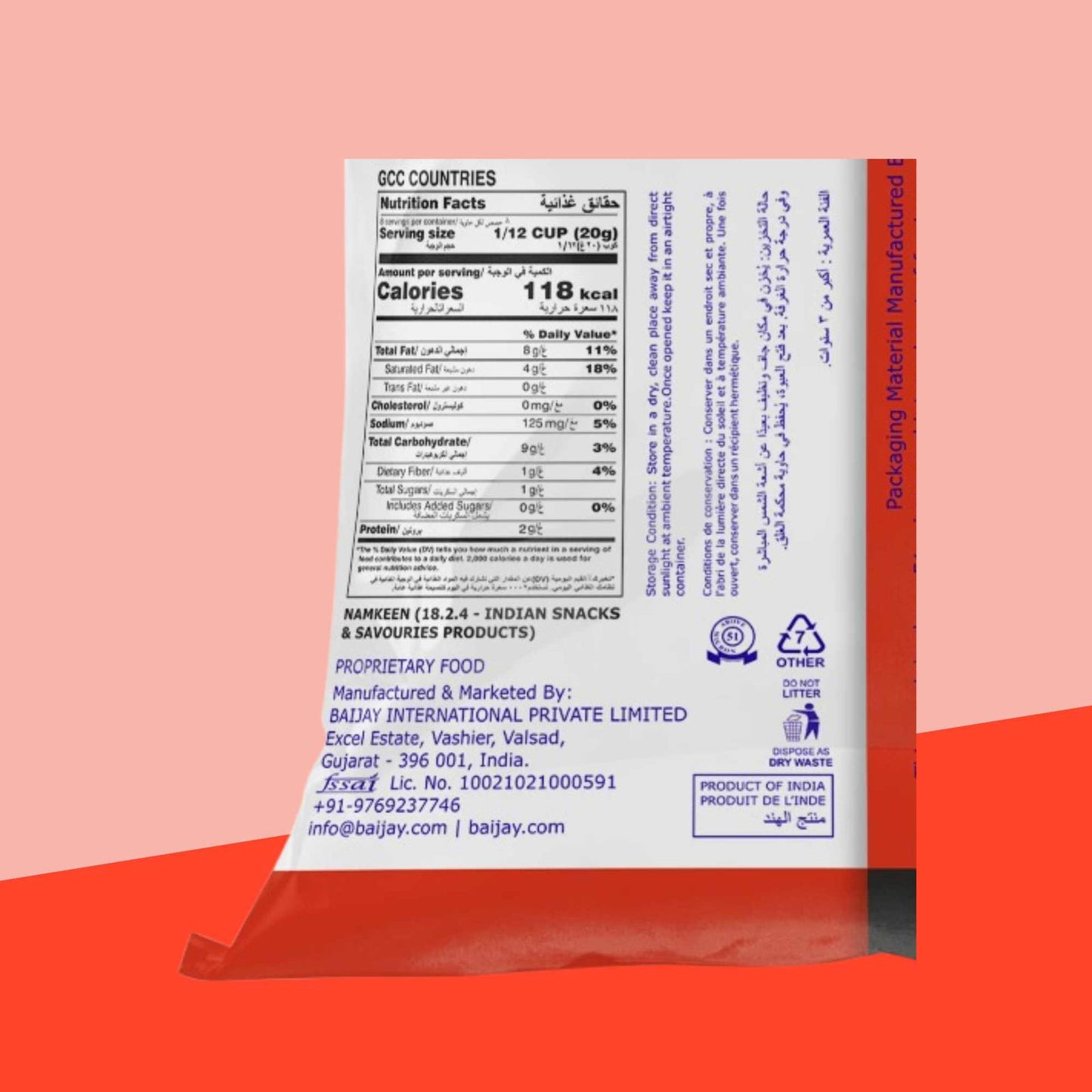 SURTI MIX 170g
