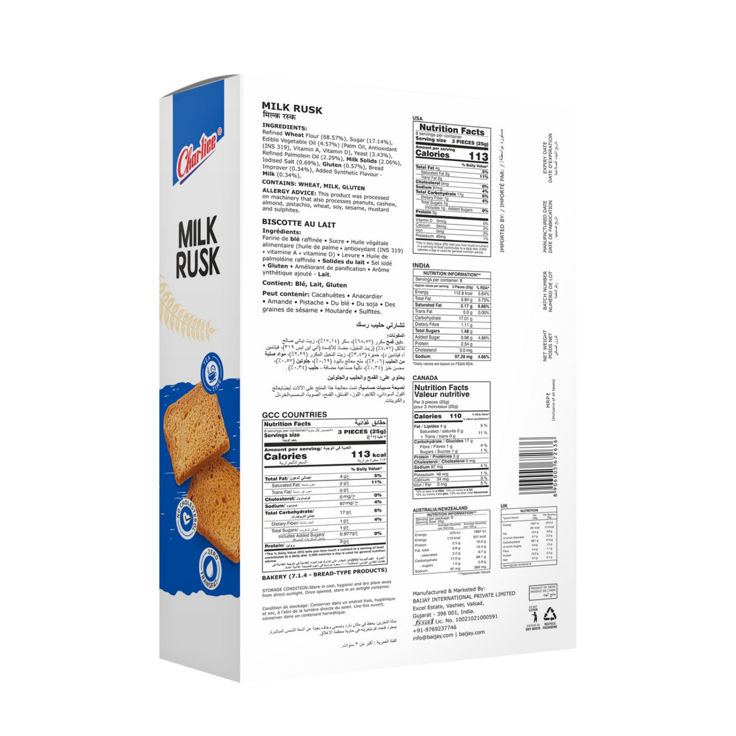 MILK RUSK 200G