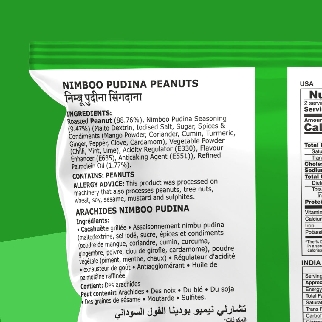 Nimboo Pudina Peanut