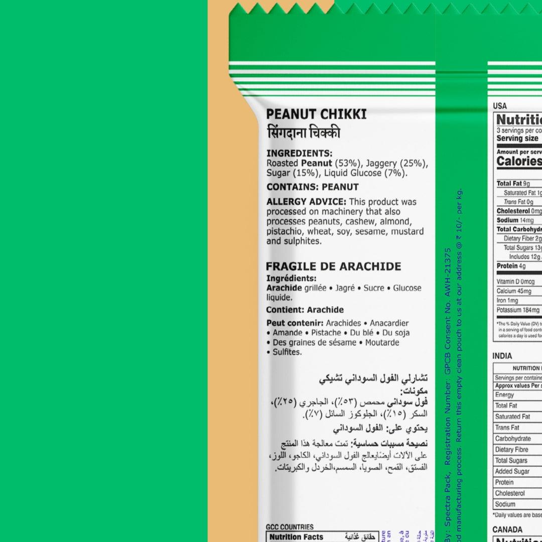 Peanut Chikki