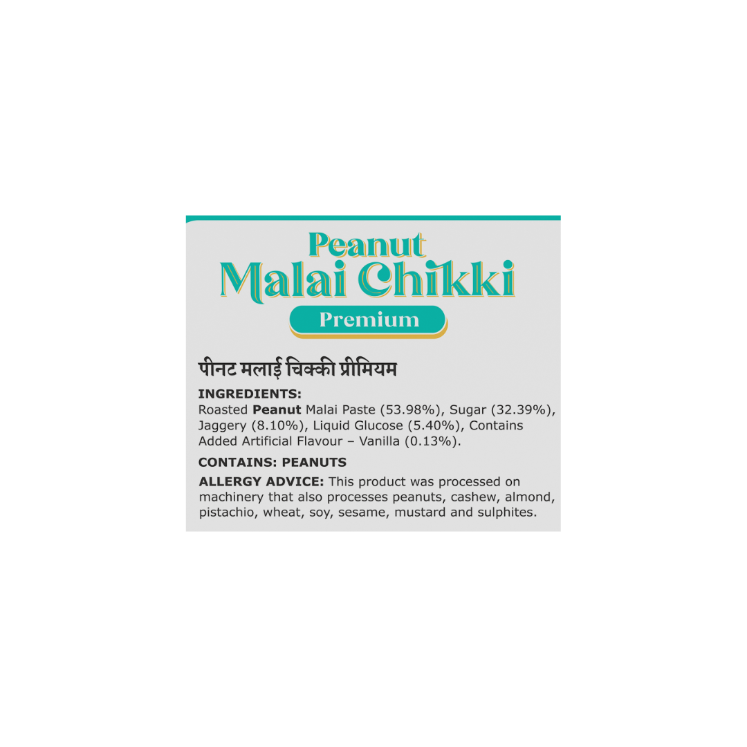 PEANUT MALAI CHIKKI PREMIUM 200G