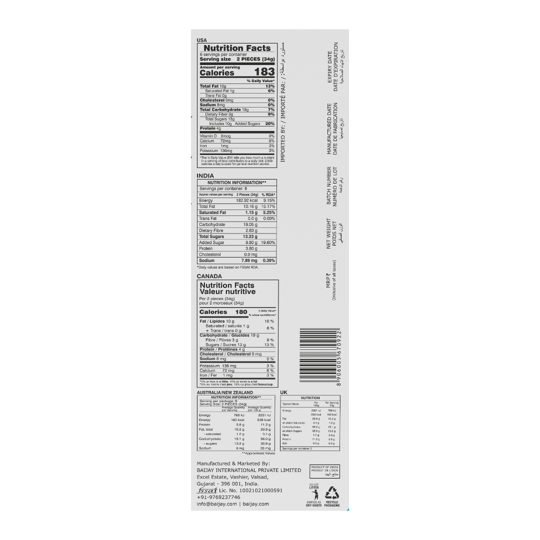 PEANUT MALAI CHIKKI PREMIUM 200G
