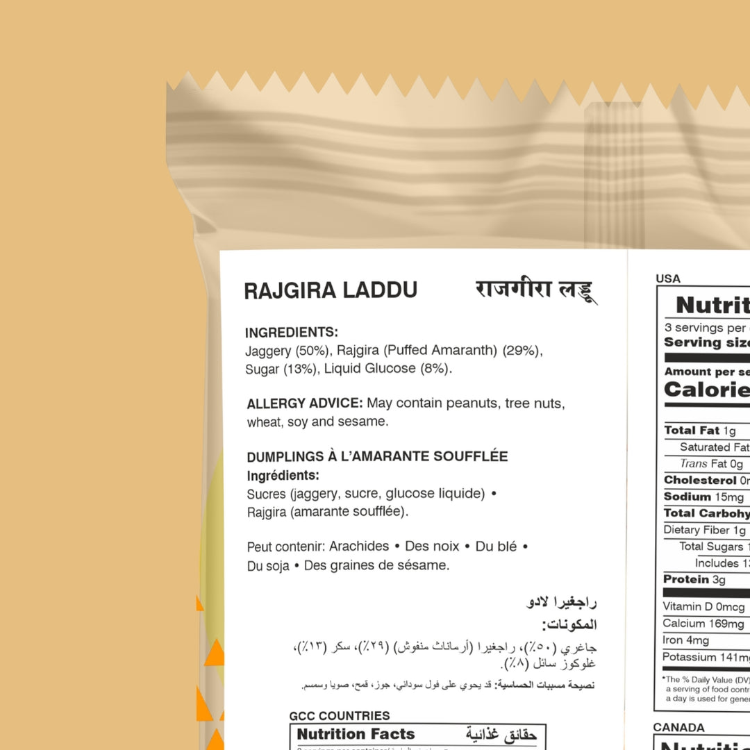 Rajgira Laddu