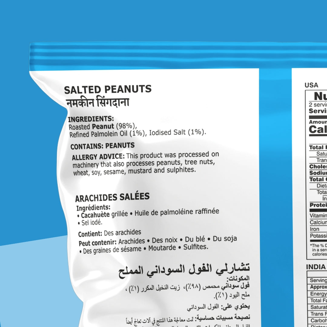 Salted Peanut