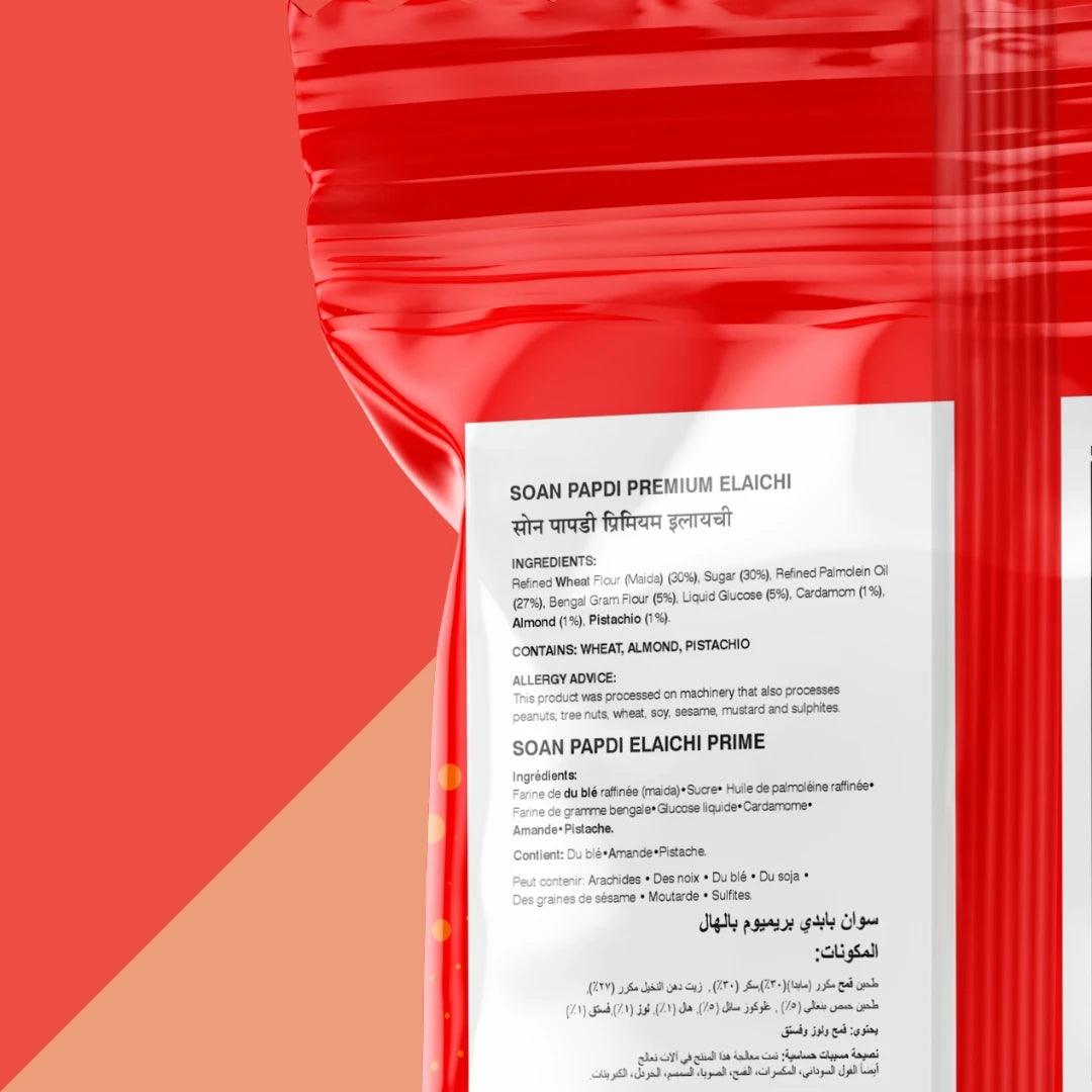 Sonpapdi Premium Elaichi