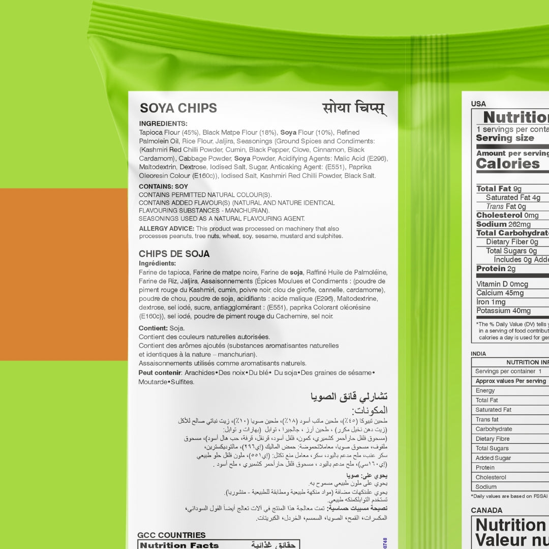 Soya Chips