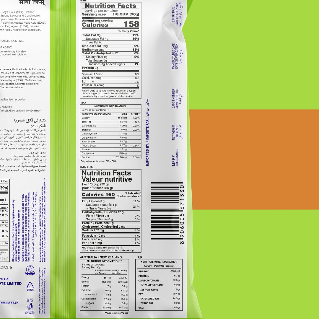 Soya Chips