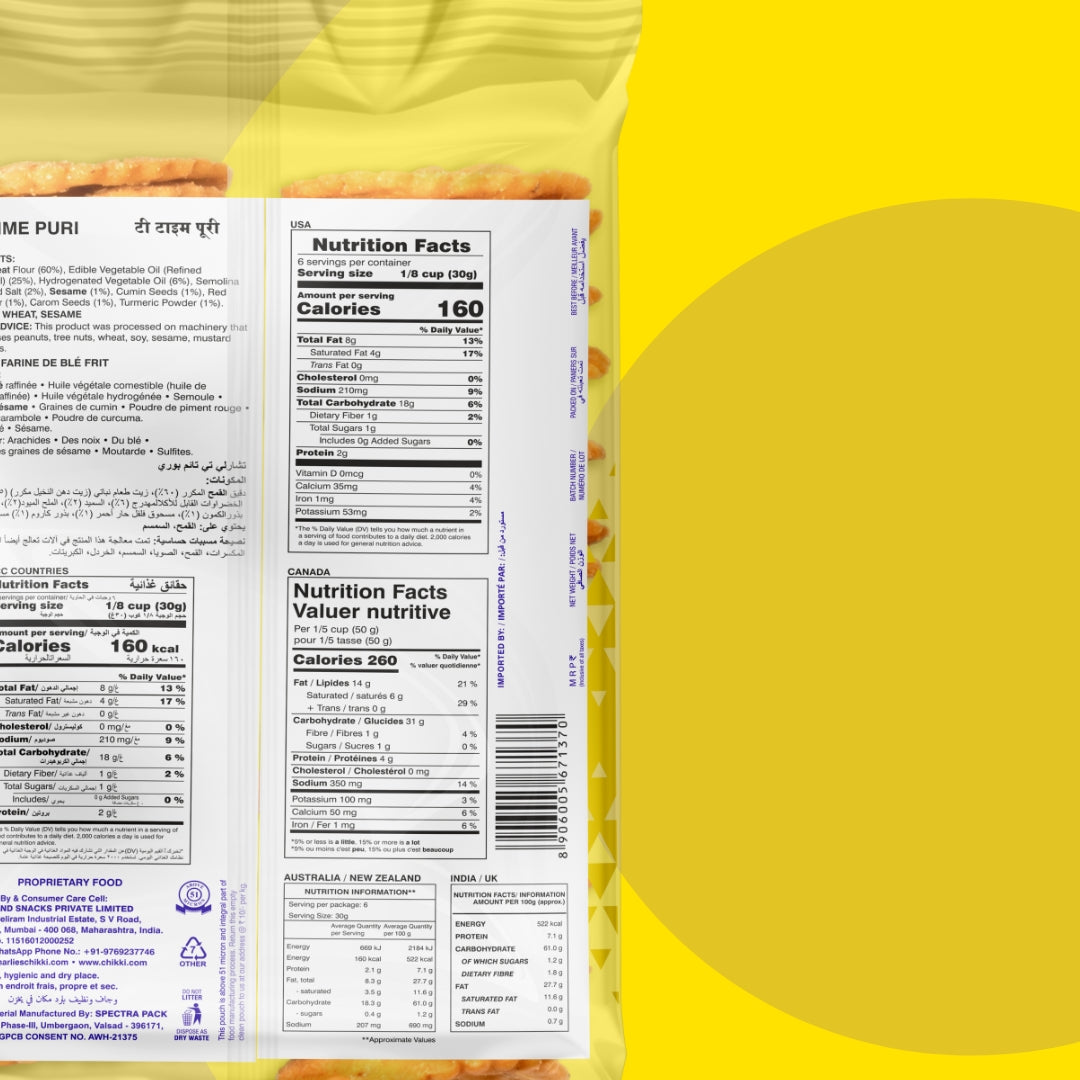 Tea Time Puri 170 g