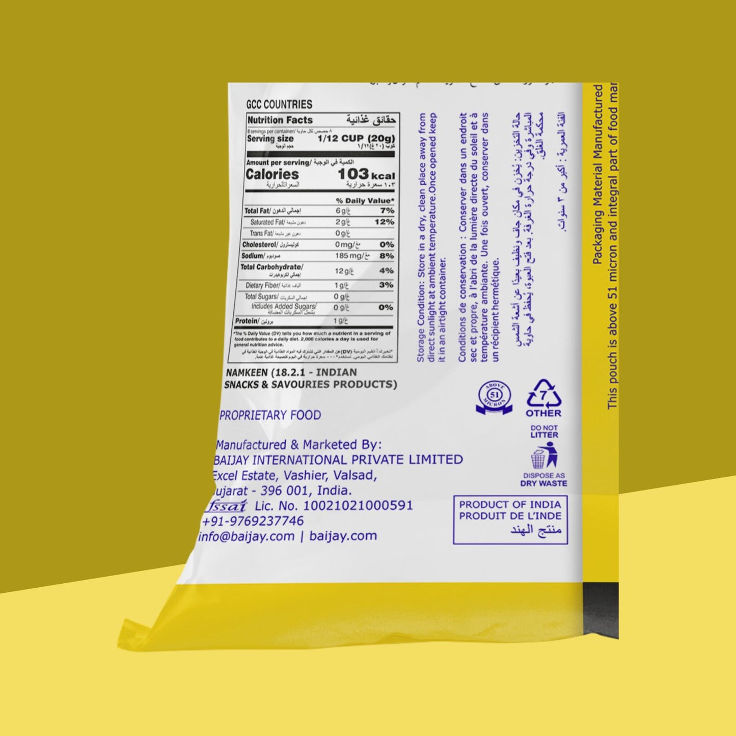 Ragi Chips 170 g