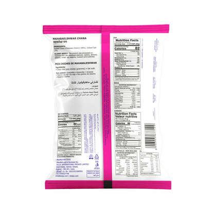 Mahabaleshwar Chana 150 g