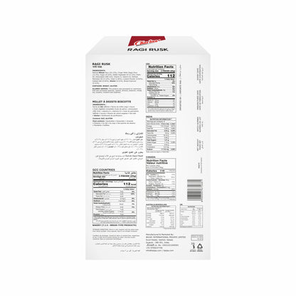 Charliee Ragi Rusk 200 g - back of pack
