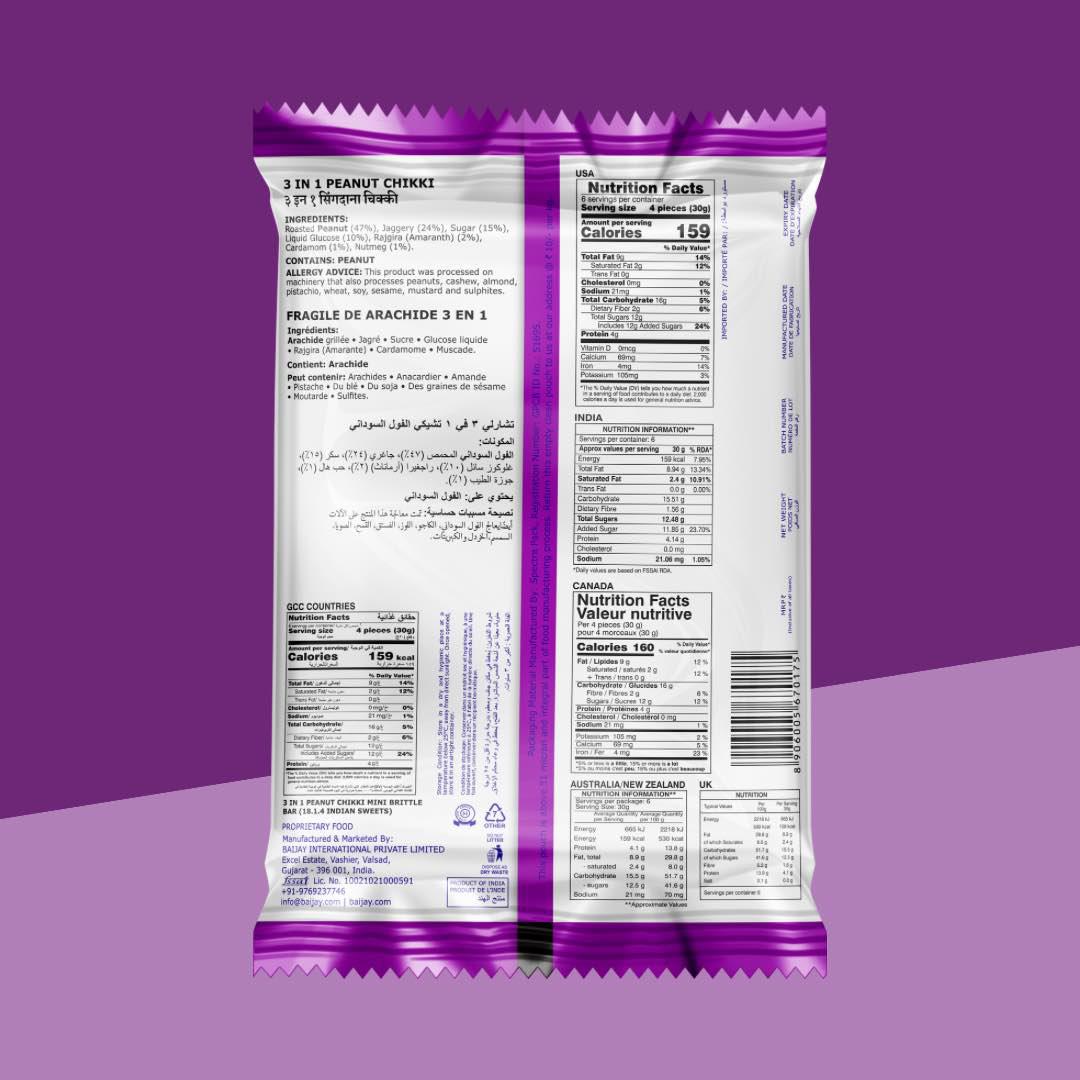 3in1 Peanut Chikki - Mini Bites 200 g