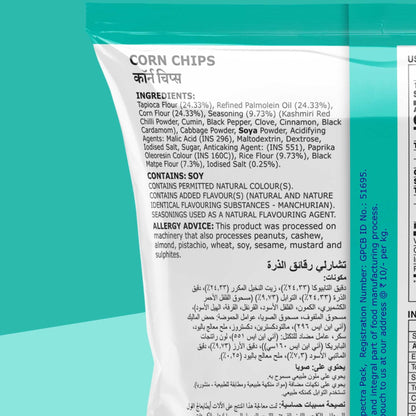 CORN CHIPS 170g