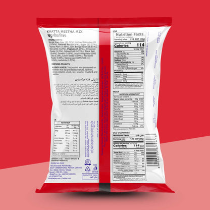 KHATTA MEETHA MIX 170g