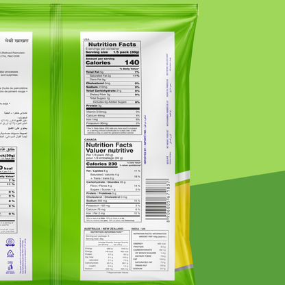 Methi Khakhra(Round)