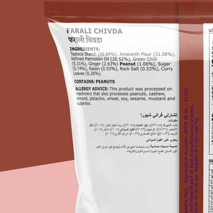 FARALI CHIVDA 170g