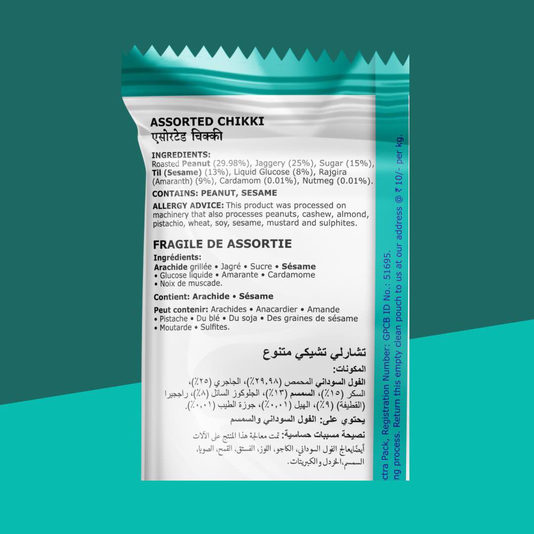 Assorted Chikki - Mini Bites 200 g