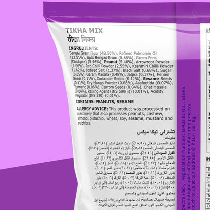 TIKHA MIX 170g