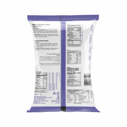 Charliee Masala Banana Chips 150 g - back of pack